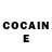 Кодеин Purple Drank ne autist