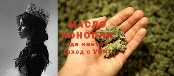 дживик Куйбышев