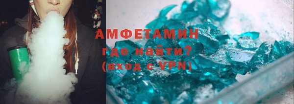 дживик Куйбышев