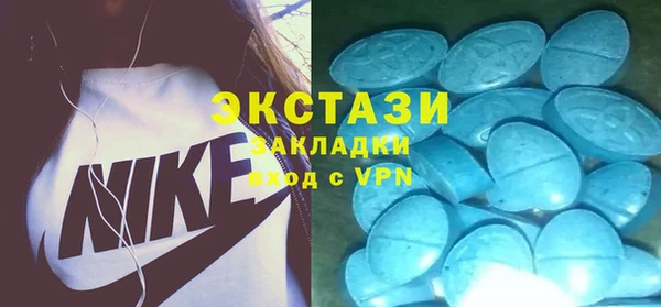 apvp Кукмор