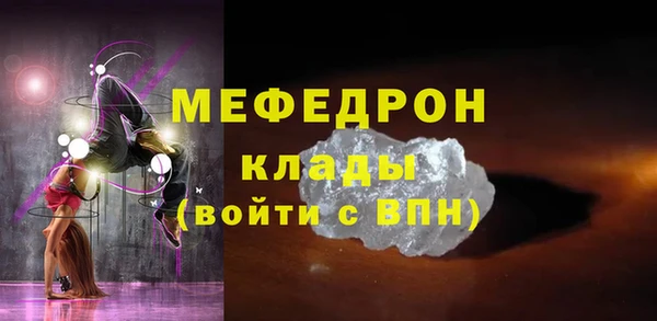 apvp Кукмор