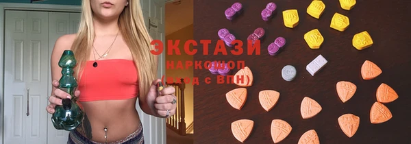 apvp Кукмор