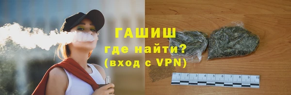apvp Кукмор