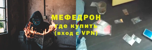 дживик Куйбышев