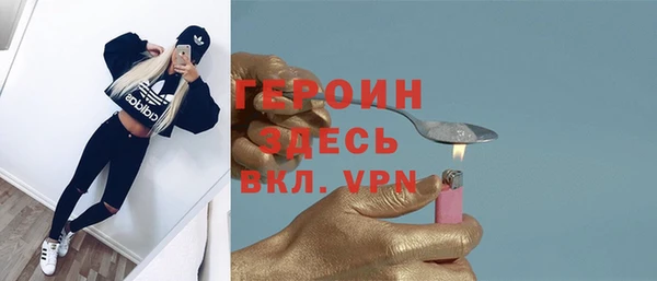 apvp Кукмор