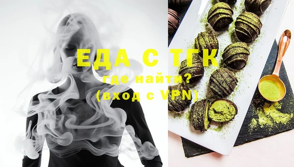 дживик Куйбышев