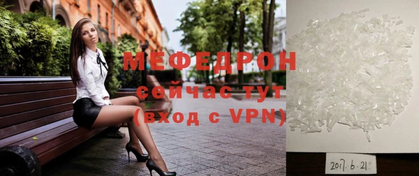 apvp Кукмор