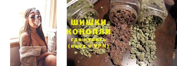 дживик Куйбышев