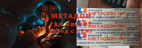 apvp Кукмор
