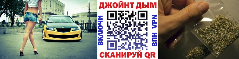 Купить  Великий Новгород  Марихуана SATIVA & INDICA 